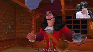 ほぼ初見キングダムハーツ１　part4