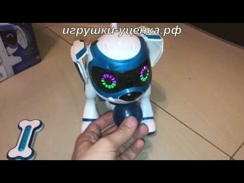 Интерактивная собака Teksta Robotic Puppy ,собака робот