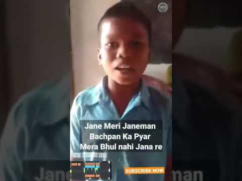 jane kya chahe man bawra song free download jane kya chahe man bawra song free download