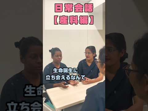 思いやりのある対応 #shorts