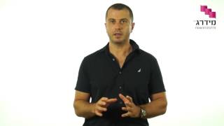 טיפים לרכישת דירה - נסח טאבו ותשריט בית משותף