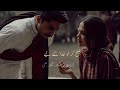 Besabab Humse Rootho Na Tum Nusrat Fateh Ali Khan Status NFAK Lines S A Ansari Deepurdulines