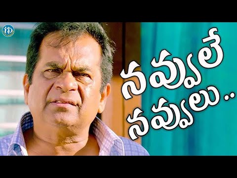 Brahmanandam Back 2 Back Comedy Scenes | Brahmanandam All Time Comedy Scenes | iDream Mahbubnagar