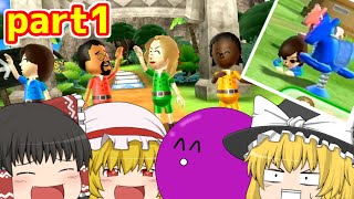 【ゆっくり茶番実況】せっかくの夏だし無人島制覇しようぜ　part1