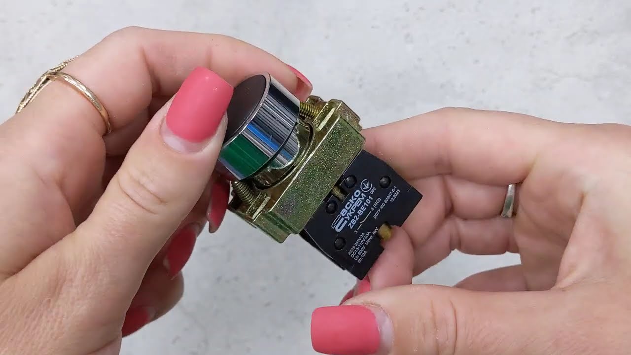 Кнопка Старт АСКО-УКРЕМ XB2-BA21 черная A0140010001