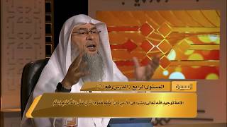 صورة المحاضرة 20 - هموم النبي ﷺ - السيرة النبوية - المستوى الرابع - الشيخ عاصم الحكيم