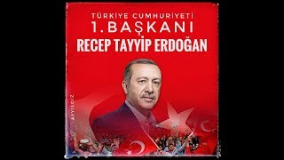 Эрдоган-президент Турции! Что будет? ЧТО БЫЛО? и как быть, иностранцам?