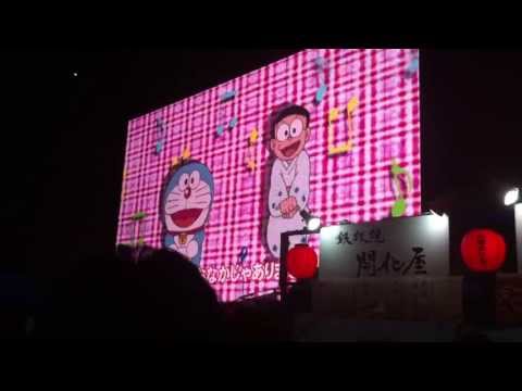 Bon Odori Roppongi - Tokyo - With Doraemon