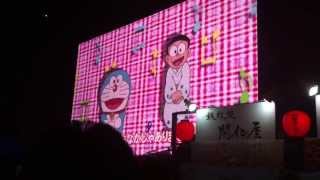 Bon Odori Roppongi - Tokyo - With Doraemon