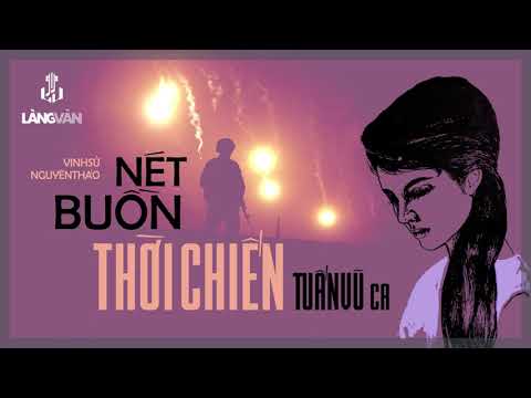 Thể hiện bởi Tuấn Vũ