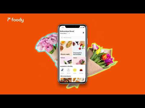 Foody: Food & Grocery Delivery video