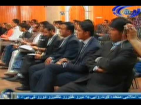 Ariana News 06 September 2012 Part One - PASHTO