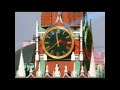 LAST DAY NOVEMBER 30TH 2022 VIDEO Россия 1 Logo 2003 V6