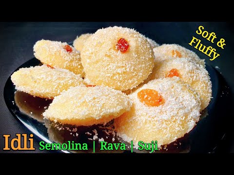 How To Make Soft Sweet Idli with Semolina | Suji | Rava (Mauritian Recipe)