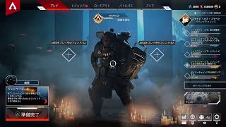 apex　ランク　6370から