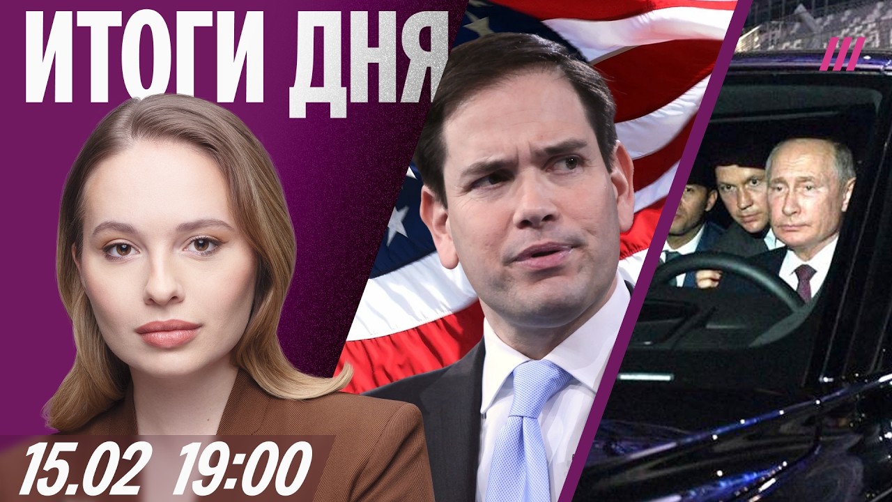 Реакция США на отравление Навального. Дети погибли от схода снега. Завод Aurus ?