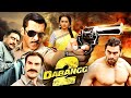 Dabangg 2 2012 Superhit Bollywood Movie Salman Khan Sonakshi S Kareena Kapoor Fevicol Se