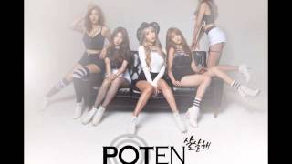 [Full Audio]  포텐 (POTEN) - 살살해 (Go Easy)
