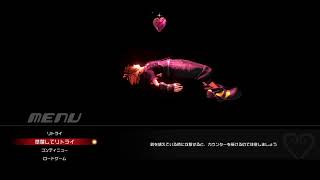 #12-2 寝落ち!?なにしてんだ配信 今更初見KH3~キーブレード墓場~ クリティカルlv.1