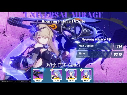 SHE IS CRAZY!!! Fallen Rosemary With F2P Gears Solo UM Roaring Palace F6 [Honkai Impact 3rd]
