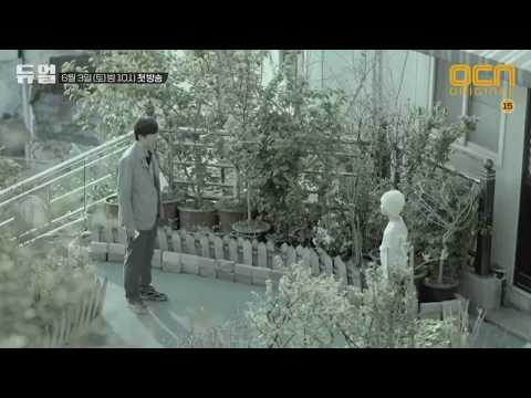 Watch official trailer