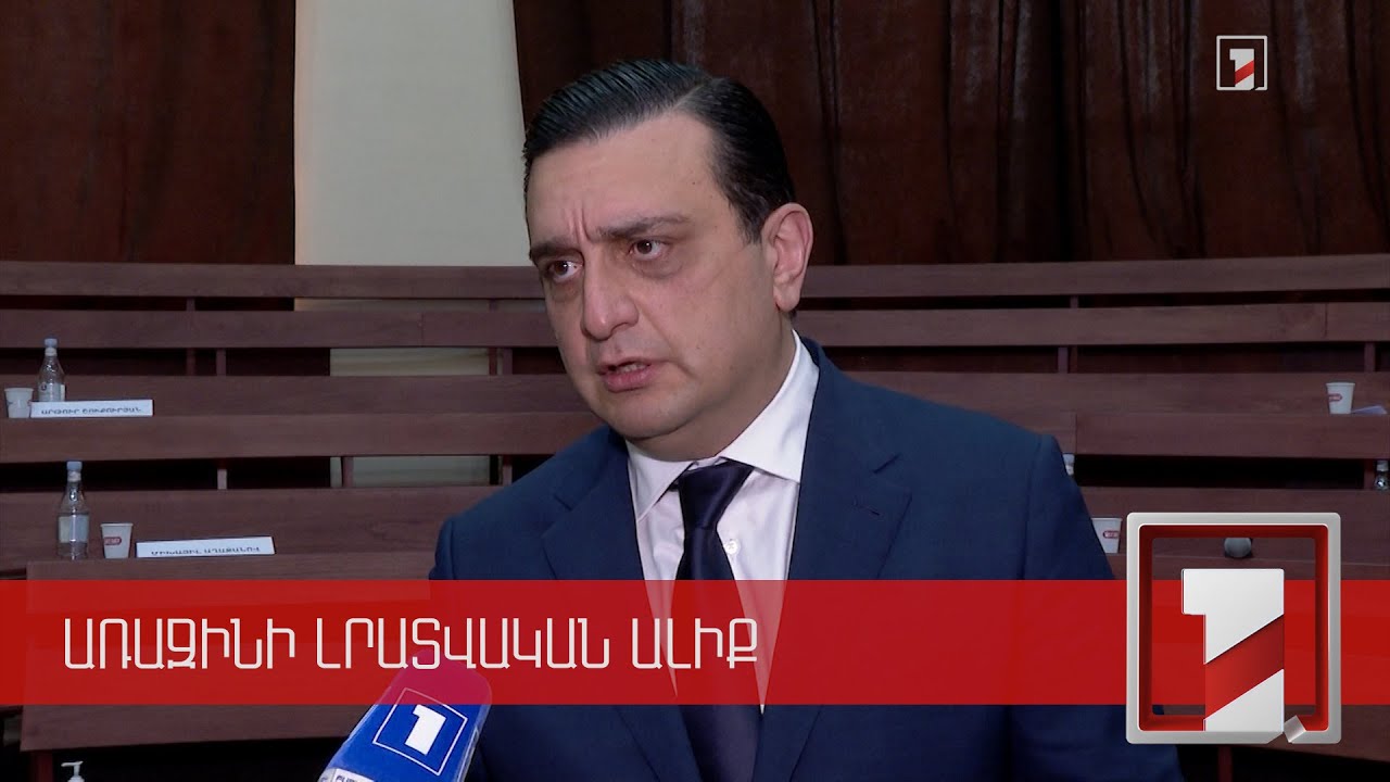 Փակ գաղտնի քվեարկությամբ միաձայն ԵՊԲՀ ռեկտոր է վերընտրվել Արմեն Մուրադյանը