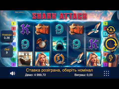 Shark Attack – Video Gameplay