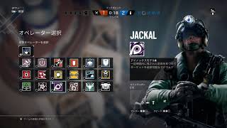 レインボーシックス　シージ＃01