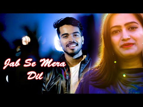 Sg Kishan Saini Jab Se Meraa Dil