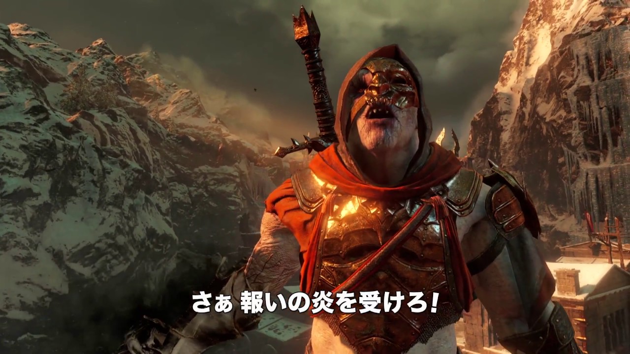 『シャドウ・オブ・ウォー』ネメシスシステム紹介トレイラー