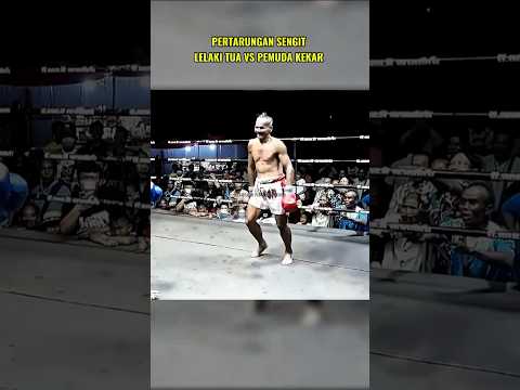 pertarungan sengit, lelaki tua vs pemuda kekar#mma #ufc #boxing #tinju #shorts