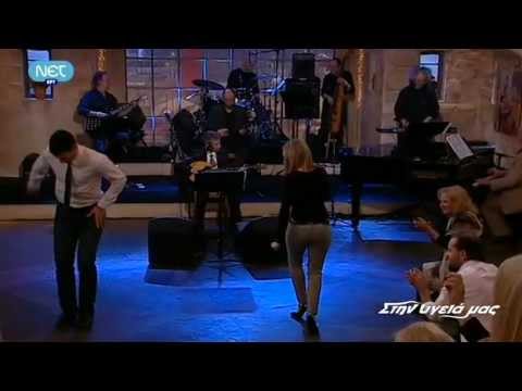 Το σακάκι & Οσοι έχουνε πολλά λεφτά - Αντώνης Αινίτης {30/3/2013}