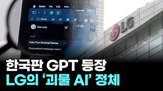 유튜브 썸네일