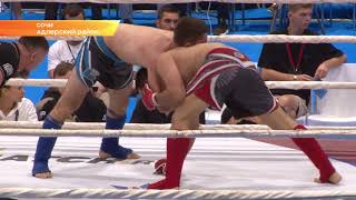 В Сочи собрались сто лучших бойцов MMA. Новости Эфкате Сочи