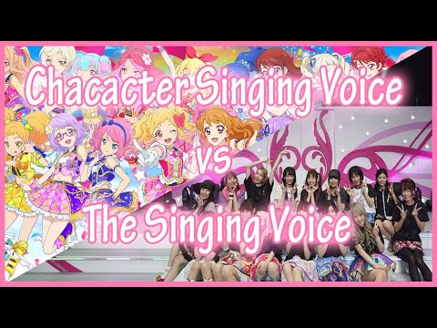 Aikatsu on Parade! Take Me Higher Risuko・Moe・Yuna from STAR☆ANIS