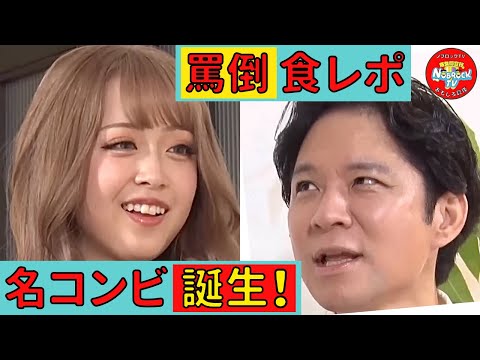 ヤマ10さんの投稿画像