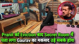 Weekend Ka Vaar पर Pranit More ने Eviction बाद Secret Room से जाना Gaurav का मकसद, BB 19 Promo
