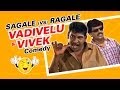 Middle Class Madhavan |Tamil Comedy | Scene | Prabhu | Vadivel | Vivek