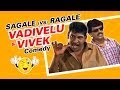 Middle Class Madhavan Tamil Comedy Scene Prabhu Vadivel Vivek