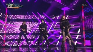 뮤직뱅크 Music Bank - BP 라니아 - Make Me Ah (BP RANIA - Make Me Ah).20170317