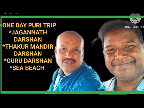 PURI TRIP WITH SHASHWAT#JAI JAGANNATH #PURI BEACH #ODISHA