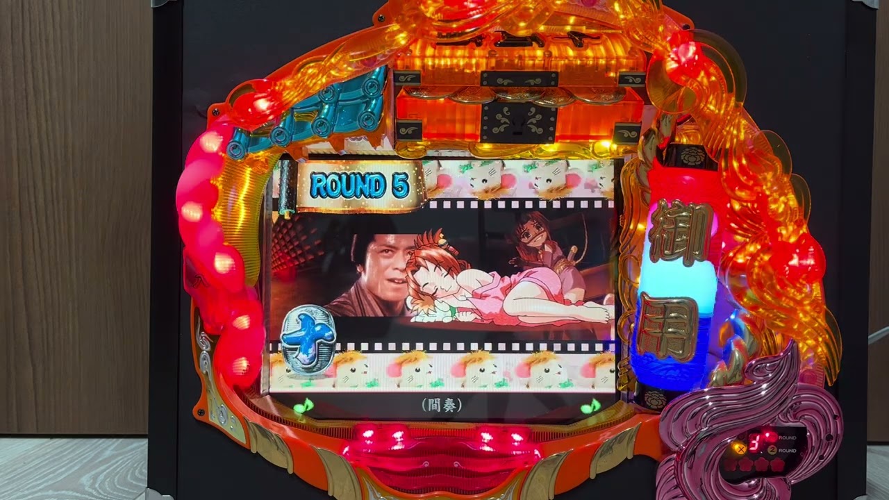 Youtube 女ねずみ小僧ただいま参上