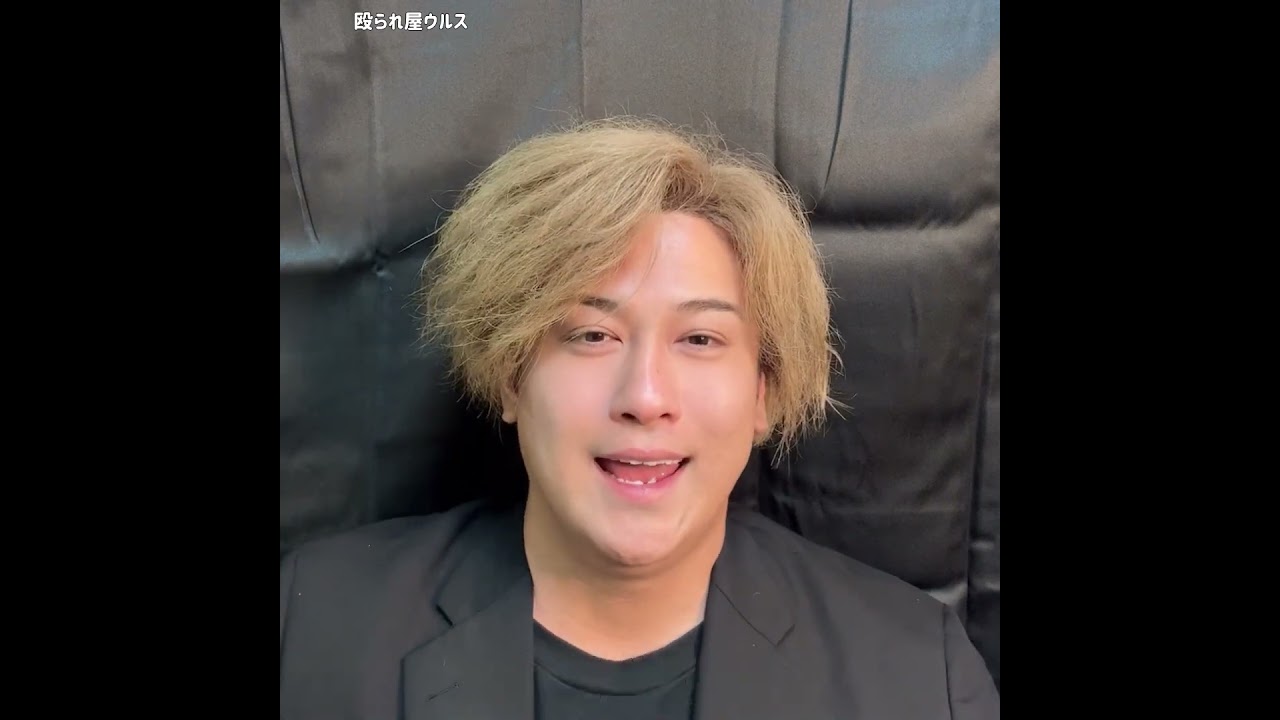 誰でも騙された経験は少なからずあるんじゃ無いかな🤔　#被害者寺田　#殴られ屋ウルス　#空手 #ボクシング #格闘技 #ノッコン寺田