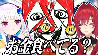 バケモノ(アンジュ)を生み出すリゼ画伯にツッコミが止まらないアンジュ【リゼ・ヘルエスタ/アンジュ・カトリーナ/にじさんじ切り抜き】