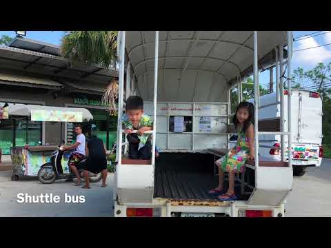 Ambs Around The World - Phuket