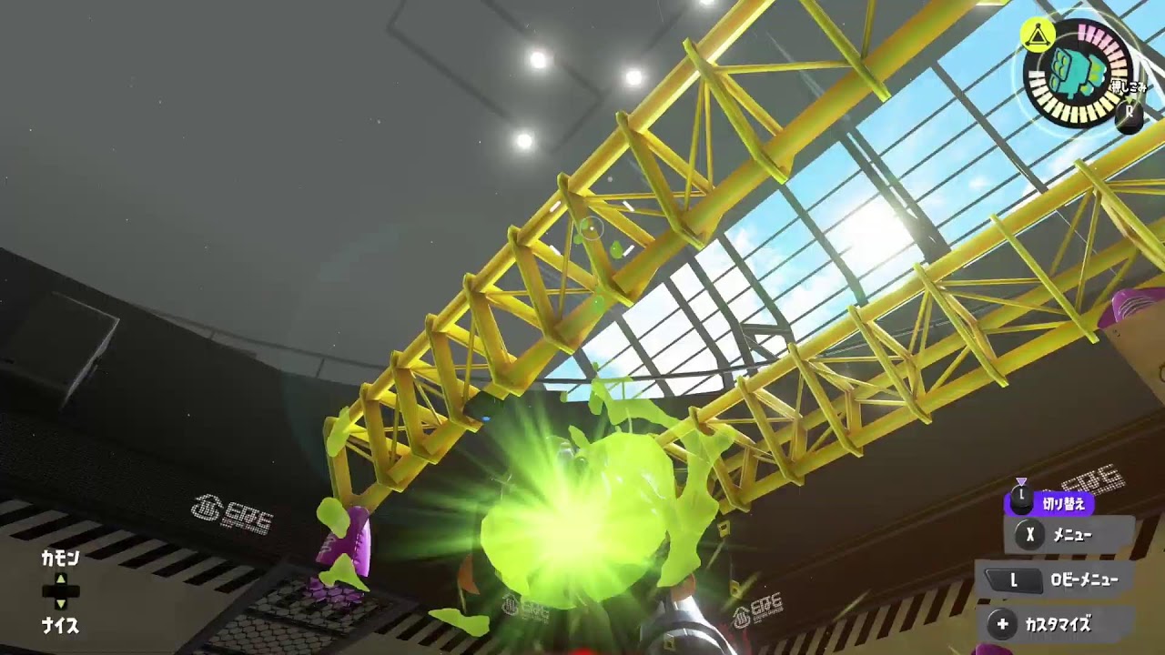 イベントとイカ