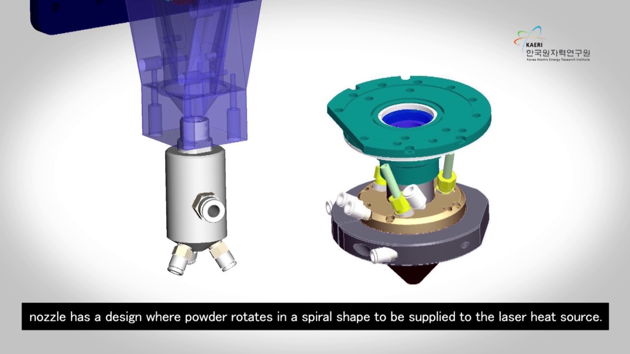 3D프린터 파우더 공급노즐 (영문)