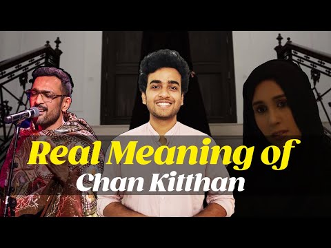 Musical Decode | Chan Kitthan (Ali Sethi)
