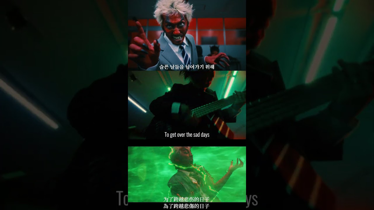 THE ORAL CIGARETTES「ERASE」（subtitle） #オーラル #ぬーべーアニメ #AnimeOST