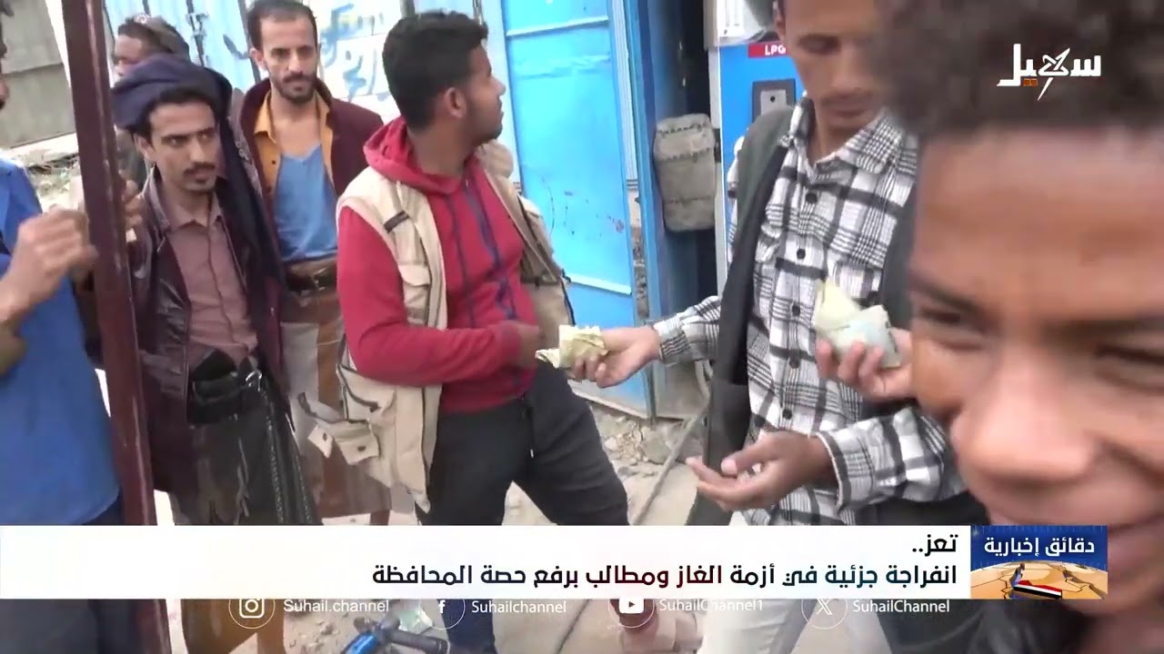 دقائق إخبارية السابعة مساءً 18-12-2025